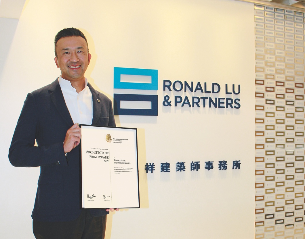 Ronald Lu And Partners Wins Aia Architecture Firm Award For Humanistic Design Approach Construction Plus Asia